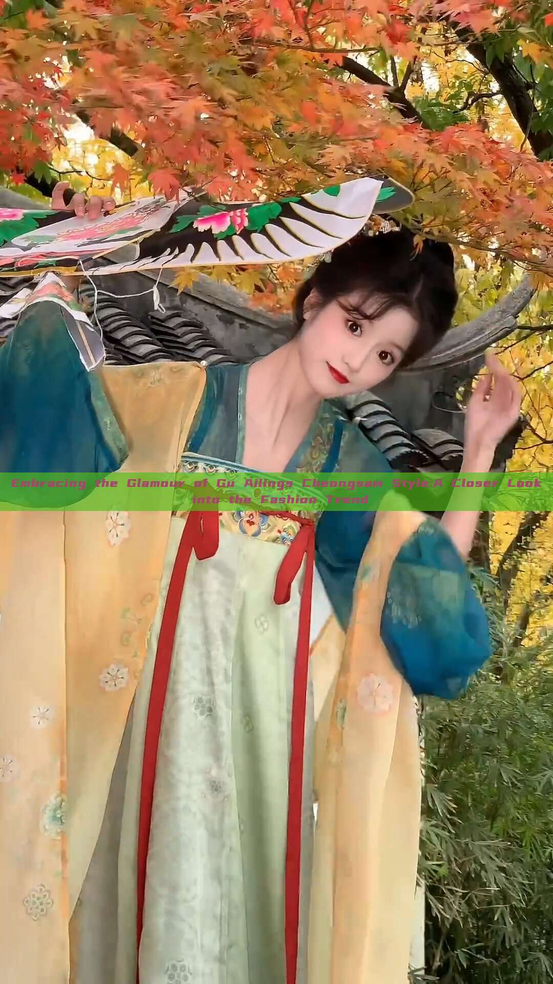 Embracing the Glamour of Gu Ailings Cheongsam Style:A Closer Look into the Fashion Trend Embracing the Glamour of Gu Ailings Cheongsam Style:A Closer Look into the Fashion Trend
