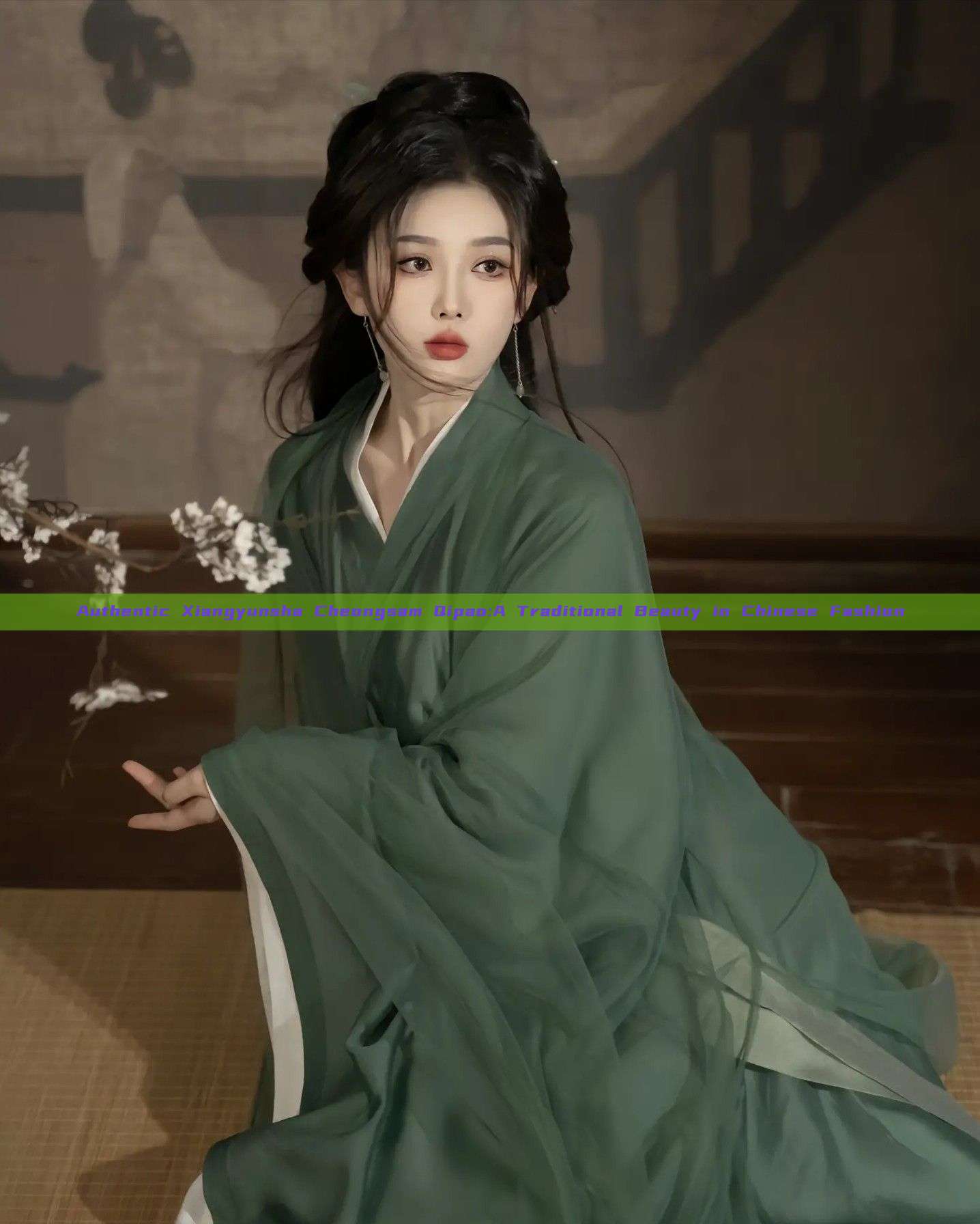 Authentic Xiangyunsha Cheongsam Qipao:A Traditional Beauty in Chinese Fashion Authentic Xiangyunsha Cheongsam Qipao:A Traditional Beauty in Chinese Fashion