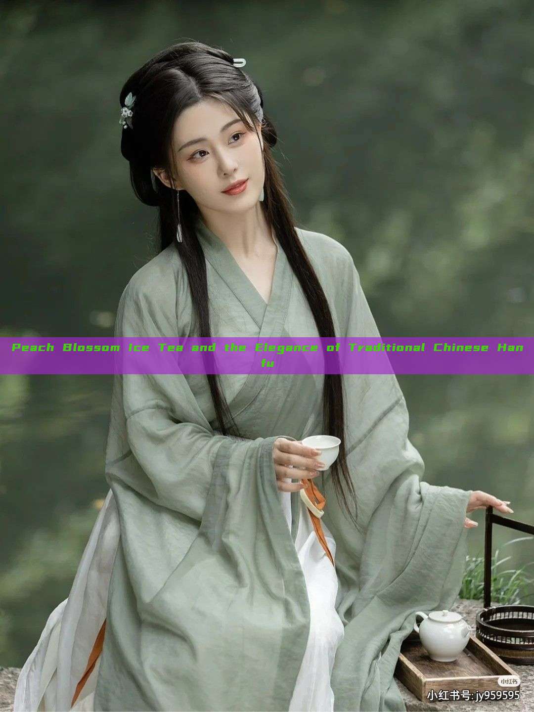 Peach Blossom Ice Tea and the Elegance of Traditional Chinese Hanfu Peach Blossom Ice Tea and the Elegance of Traditional Chinese Hanfu
