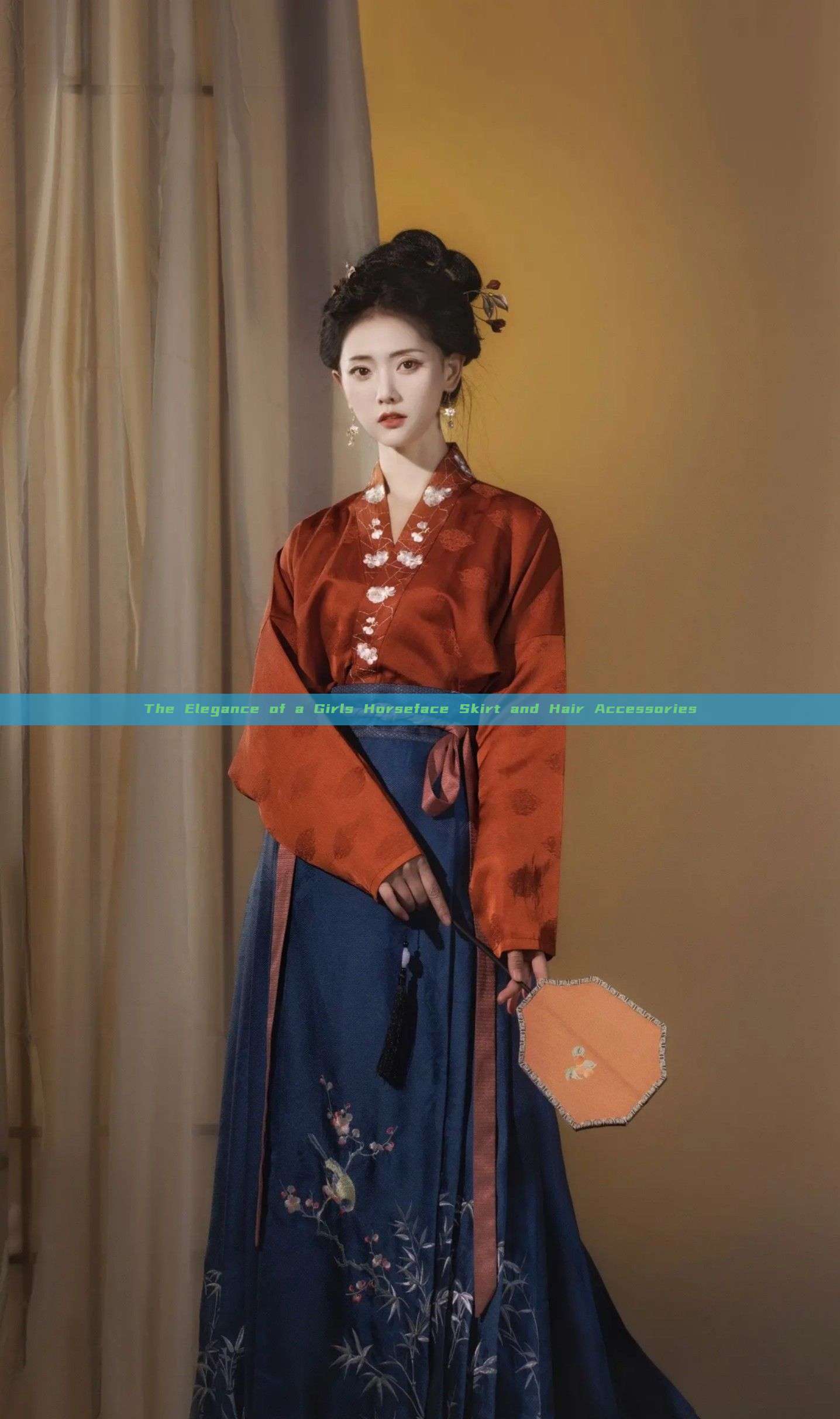 The Elegance of a Girls Horseface Skirt and Hair Accessories The Elegance of a Girls Horseface Skirt and Hair Accessories