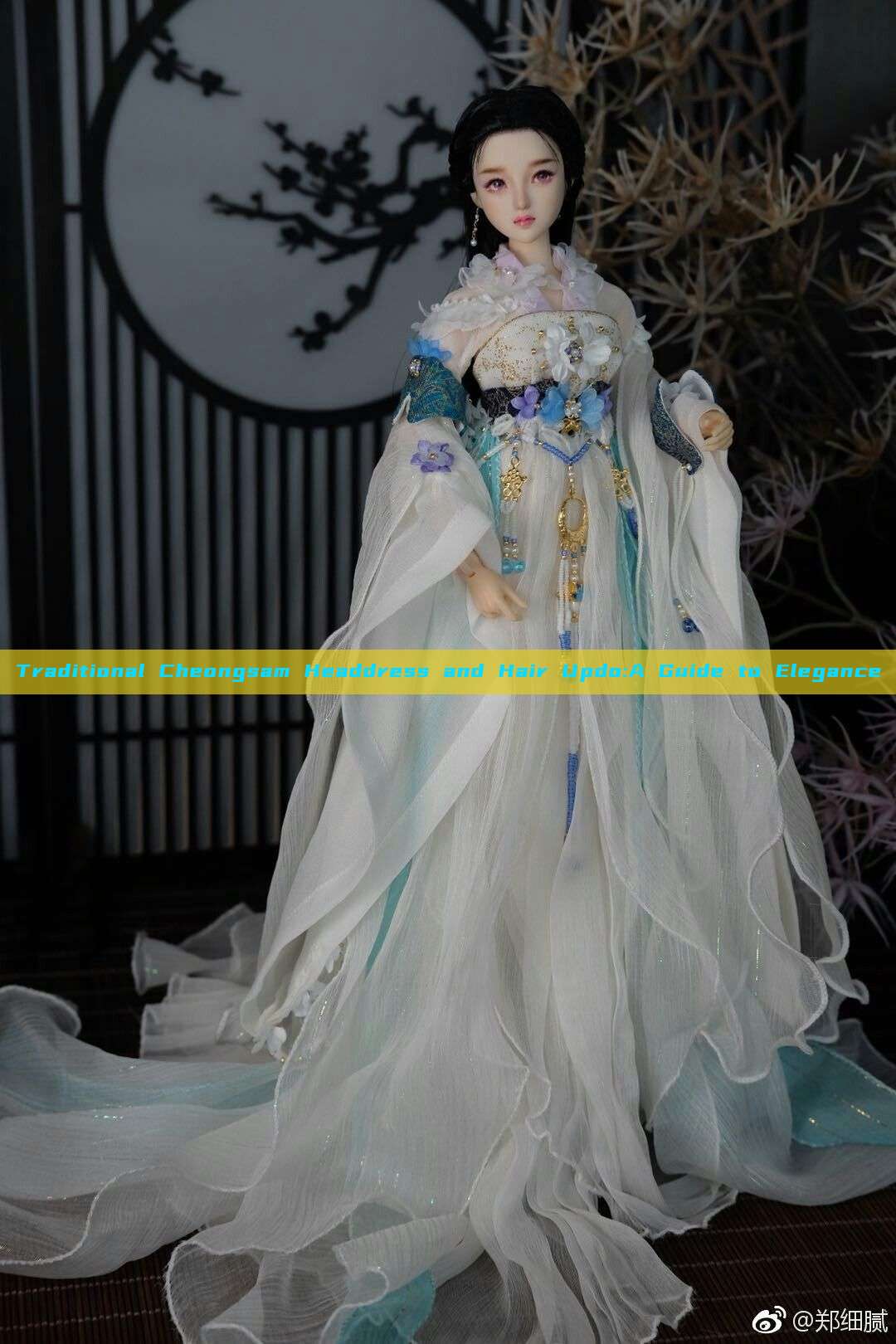 Traditional Cheongsam Headdress and Hair Updo:A Guide to Elegance Traditional Cheongsam Headdress and Hair Updo:A Guide to Elegance
