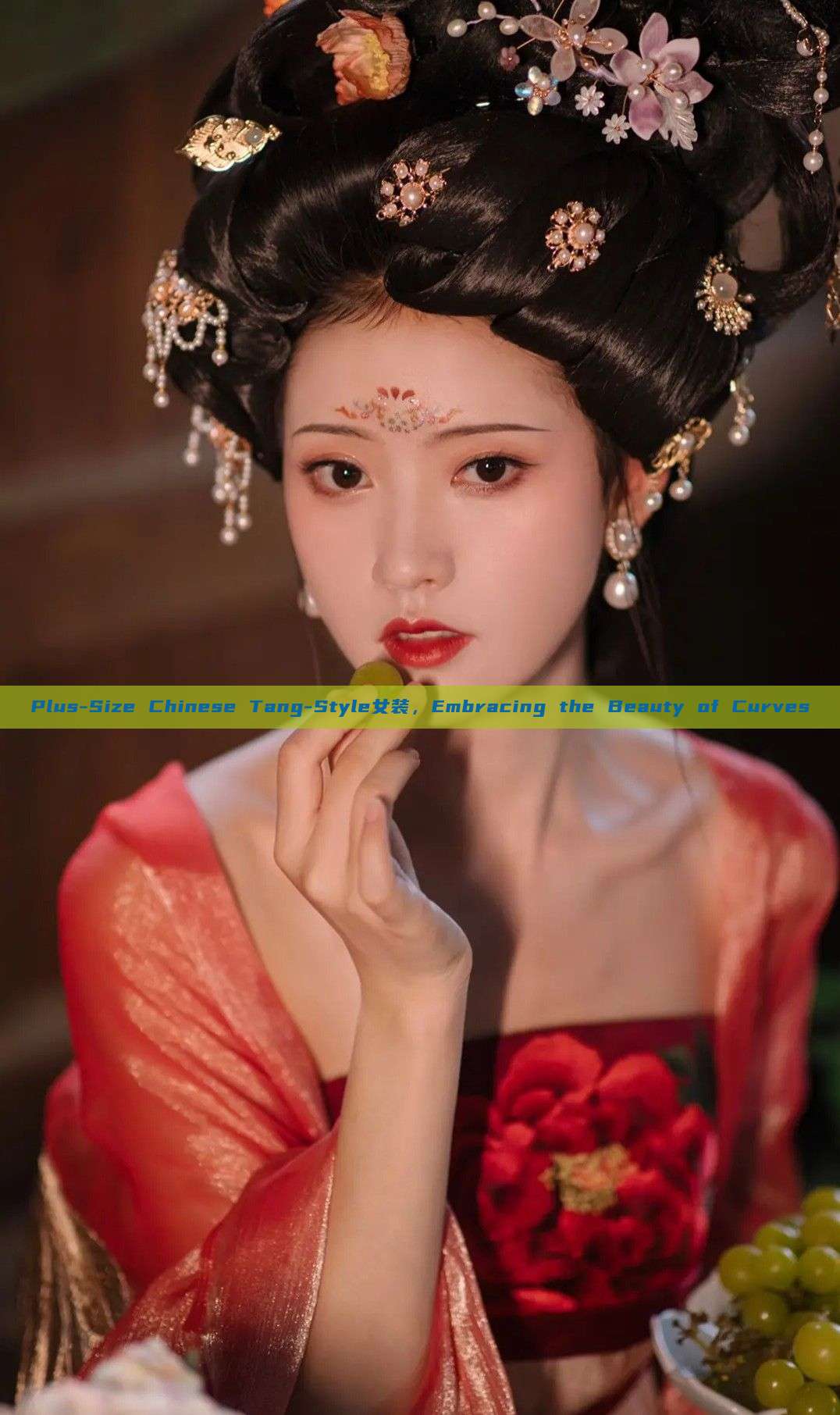Plus-Size Chinese Tang-Style女装,Embracing the Beauty of Curves Plus-Size Chinese Tang-Style女装,Embracing the Beauty of Curves