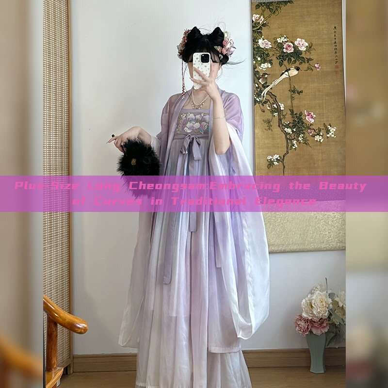 Plus-Size Long Cheongsam:Embracing the Beauty of Curves in Traditional Elegance Plus-Size Long Cheongsam:Embracing the Beauty of Curves in Traditional Elegance