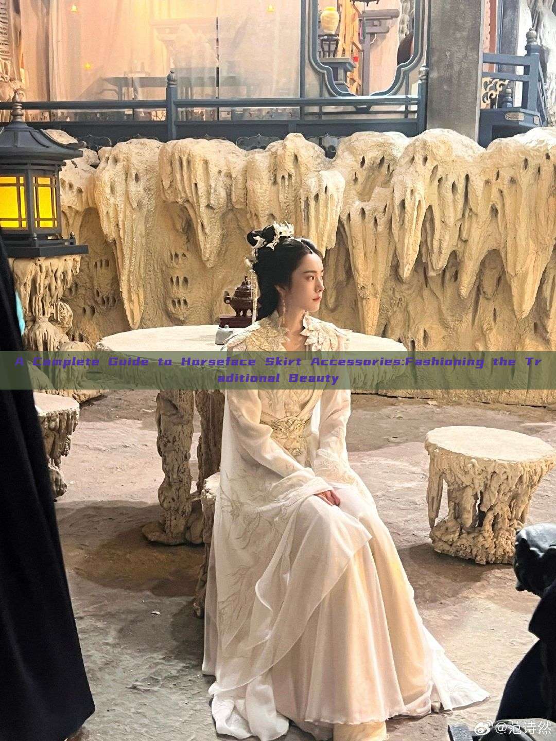 A Complete Guide to Horseface Skirt Accessories:Fashioning the Traditional Beauty A Complete Guide to Horseface Skirt Accessories:Fashioning the Traditional Beauty