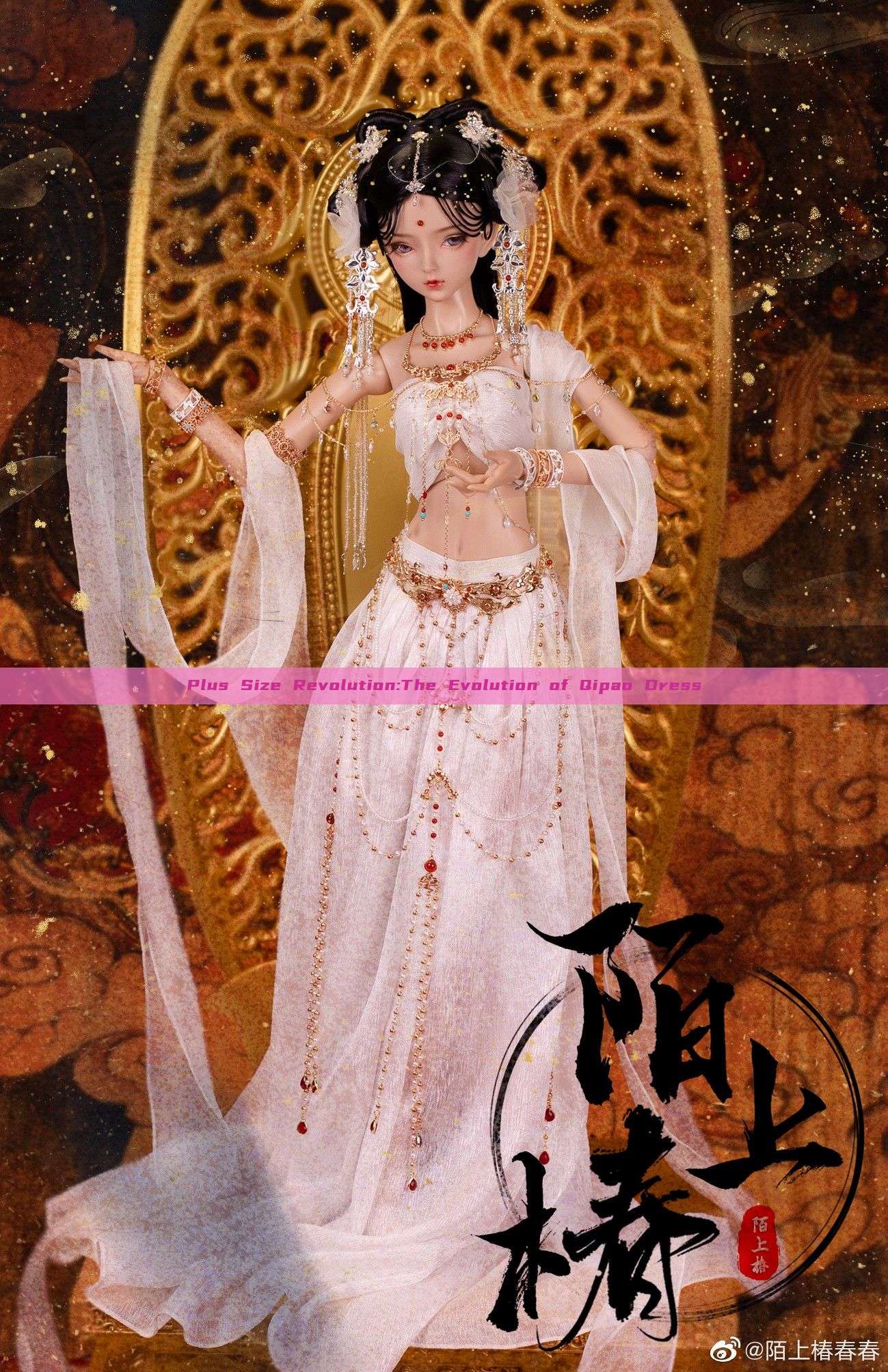 Plus Size Revolution:The Evolution of Qipao Dress Plus Size Revolution:The Evolution of Qipao Dress