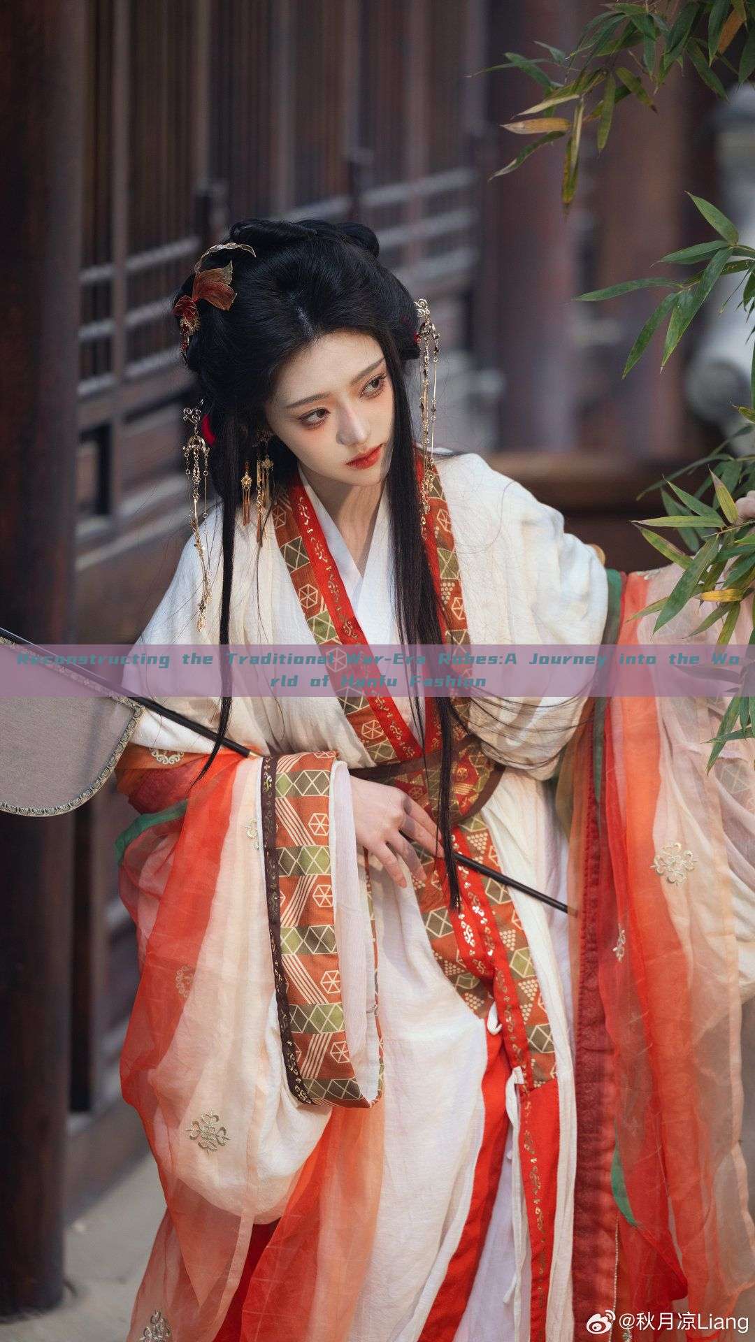 Reconstructing the Traditional War-Era Robes:A Journey into the World of Hanfu Fashion Reconstructing the Traditional War-Era Robes:A Journey into the World of Hanfu Fashion