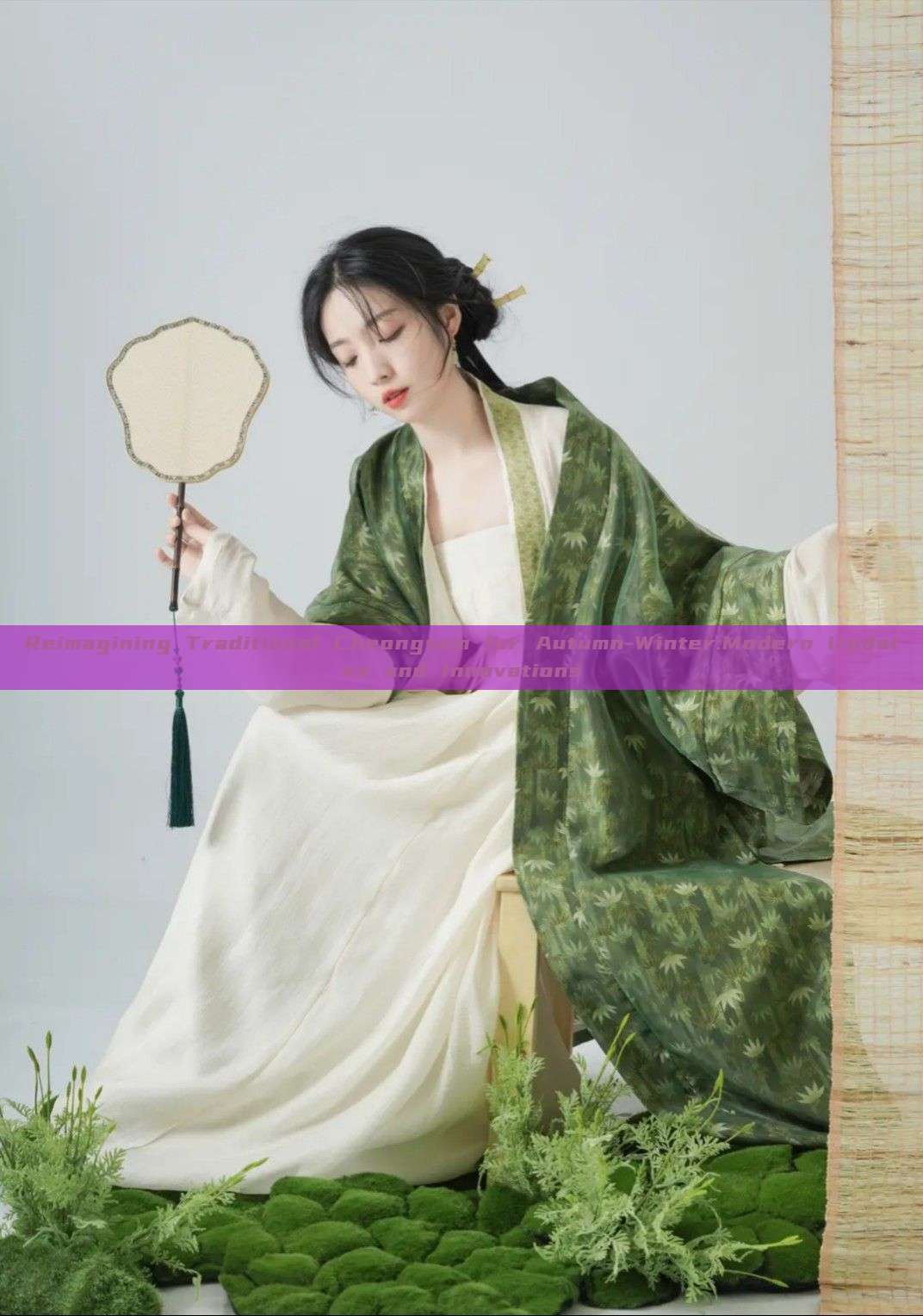 Reimagining Traditional Cheongsam for Autumn-Winter:Modern Updates and Innovations Reimagining Traditional Cheongsam for Autumn-Winter:Modern Updates and Innovations