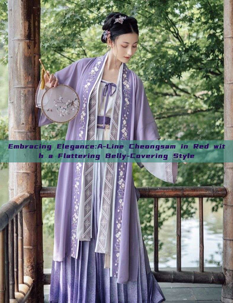 Embracing Elegance:A-Line Cheongsam in Red with a Flattering Belly-Covering Style Embracing Elegance:A-Line Cheongsam in Red with a Flattering Belly-Covering Style