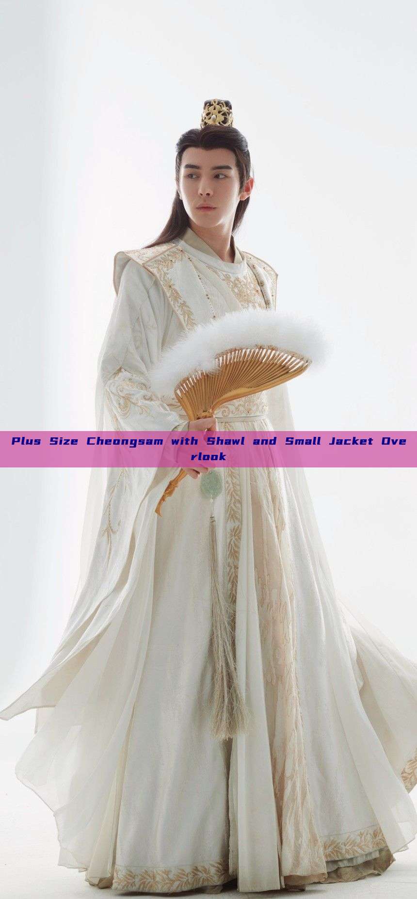 Plus Size Cheongsam with Shawl and Small Jacket Overlook Plus Size Cheongsam with Shawl and Small Jacket Overlook