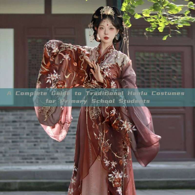 A Complete Guide to Traditional Hanfu Costumes for Primary School Students A Complete Guide to Traditional Hanfu Costumes for Primary School Students