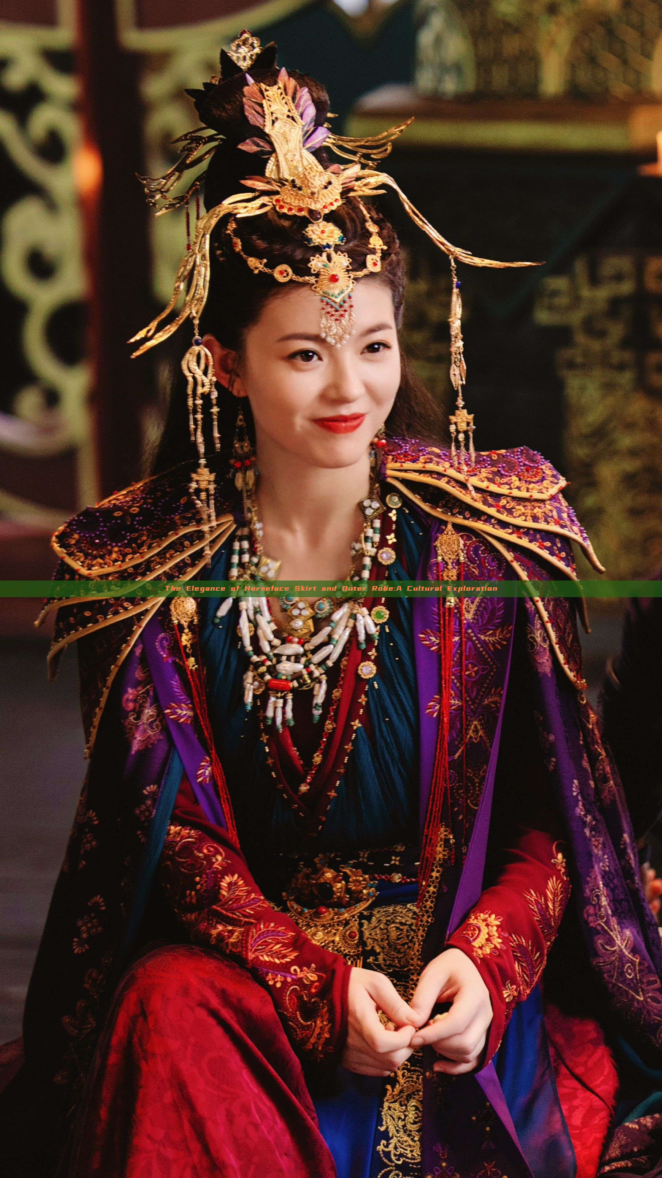The Elegance of Horseface Skirt and Outer Robe:A Cultural Exploration The Elegance of Horseface Skirt and Outer Robe:A Cultural Exploration