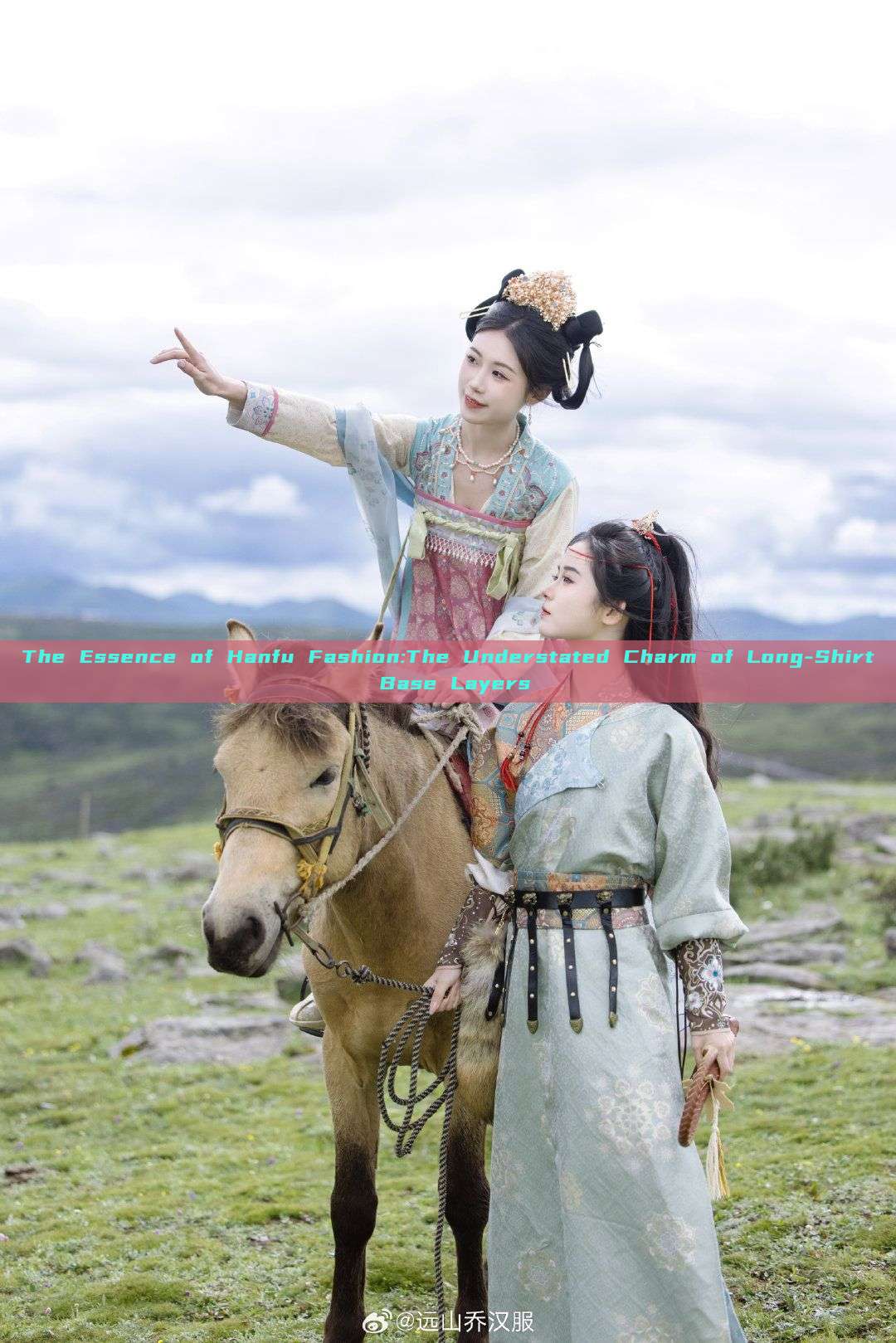 The Essence of Hanfu Fashion:The Understated Charm of Long-Shirt Base Layers The Essence of Hanfu Fashion:The Understated Charm of Long-Shirt Base Layers