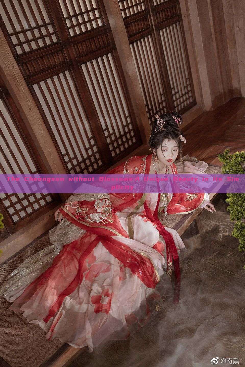The Cheongsam without Blossoms:A Unique Beauty in its Simplicity The Cheongsam without Blossoms:A Unique Beauty in its Simplicity