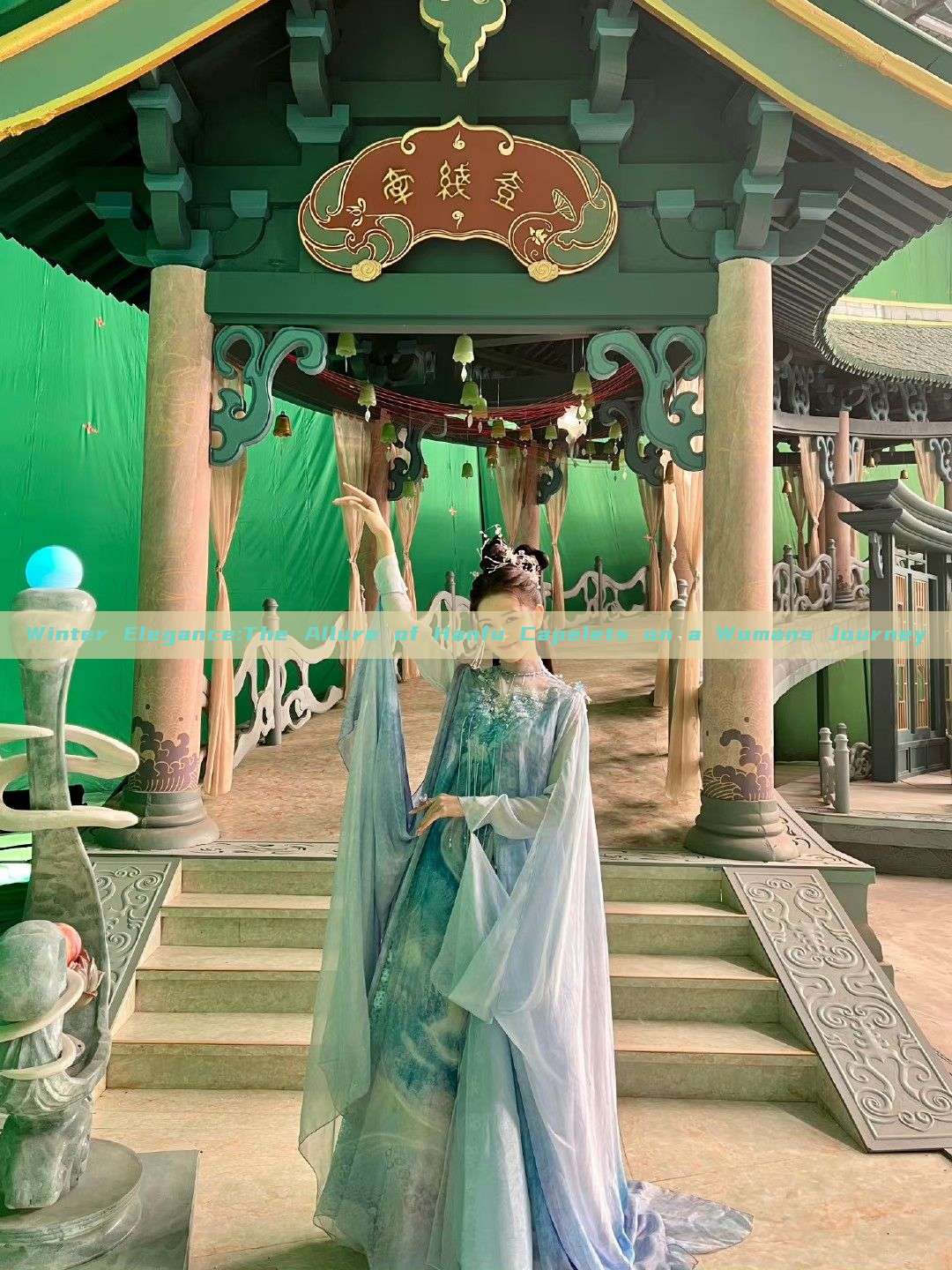 Winter Elegance:The Allure of Hanfu Capelets on a Womans Journey Winter Elegance:The Allure of Hanfu Capelets on a Womans Journey