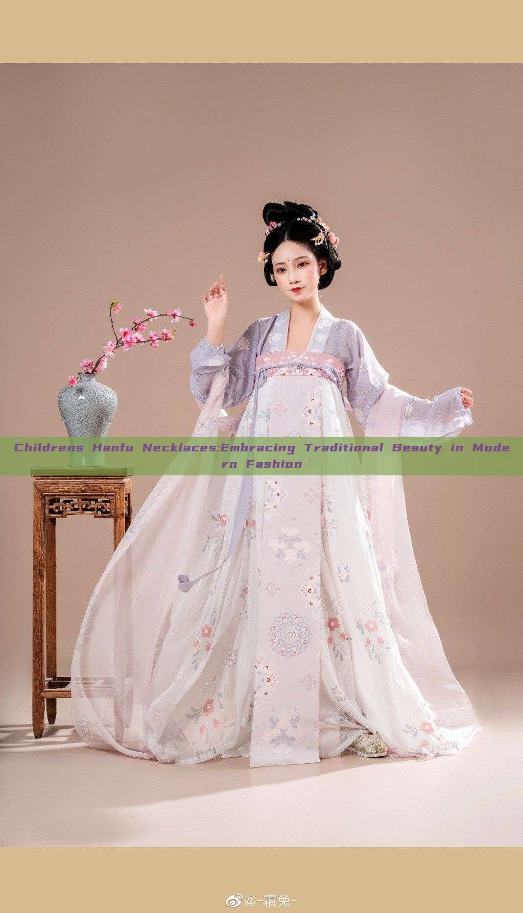 Childrens Hanfu Necklaces:Embracing Traditional Beauty in Modern Fashion