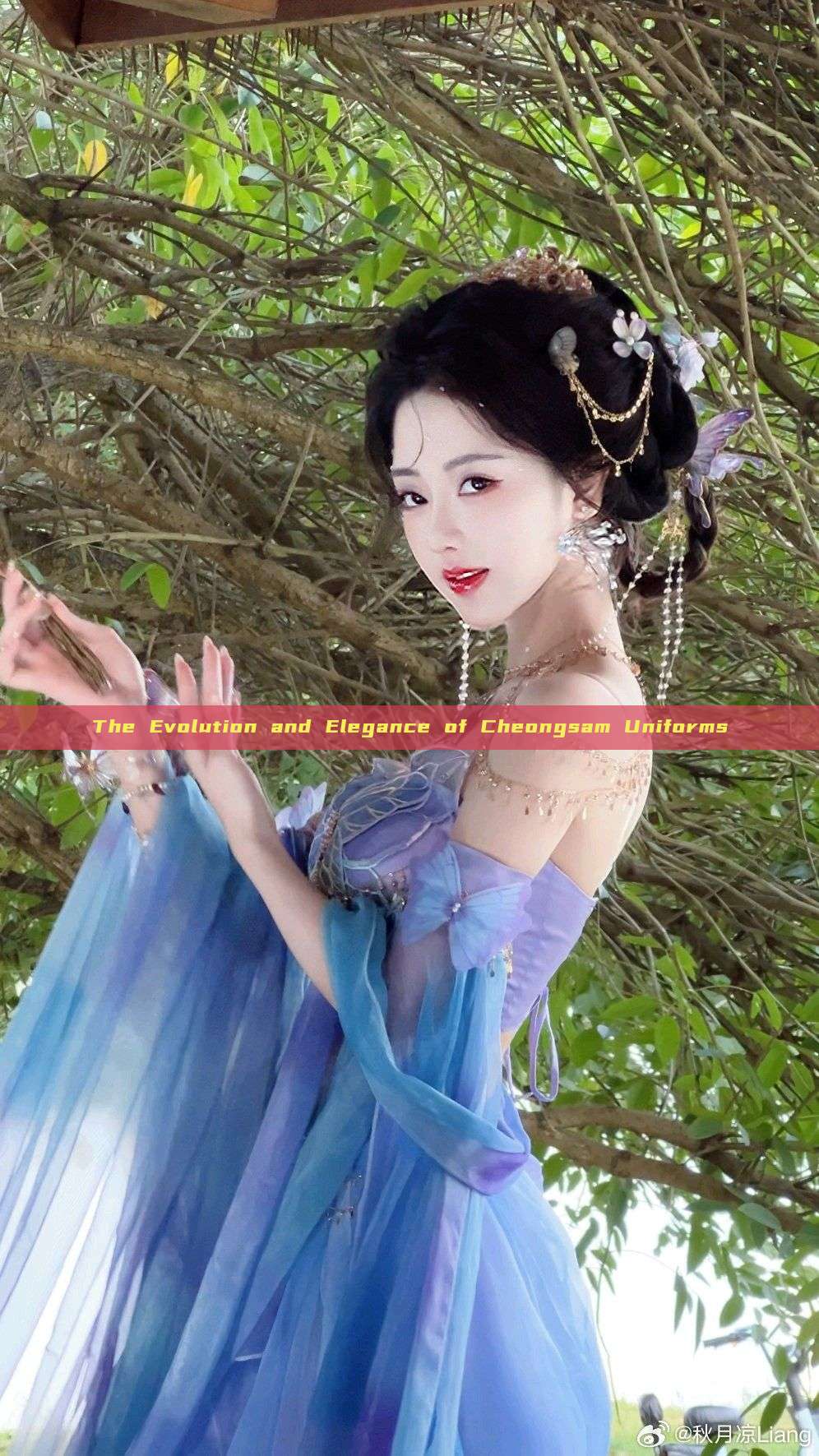 The Evolution and Elegance of Cheongsam Uniforms The Evolution and Elegance of Cheongsam Uniforms