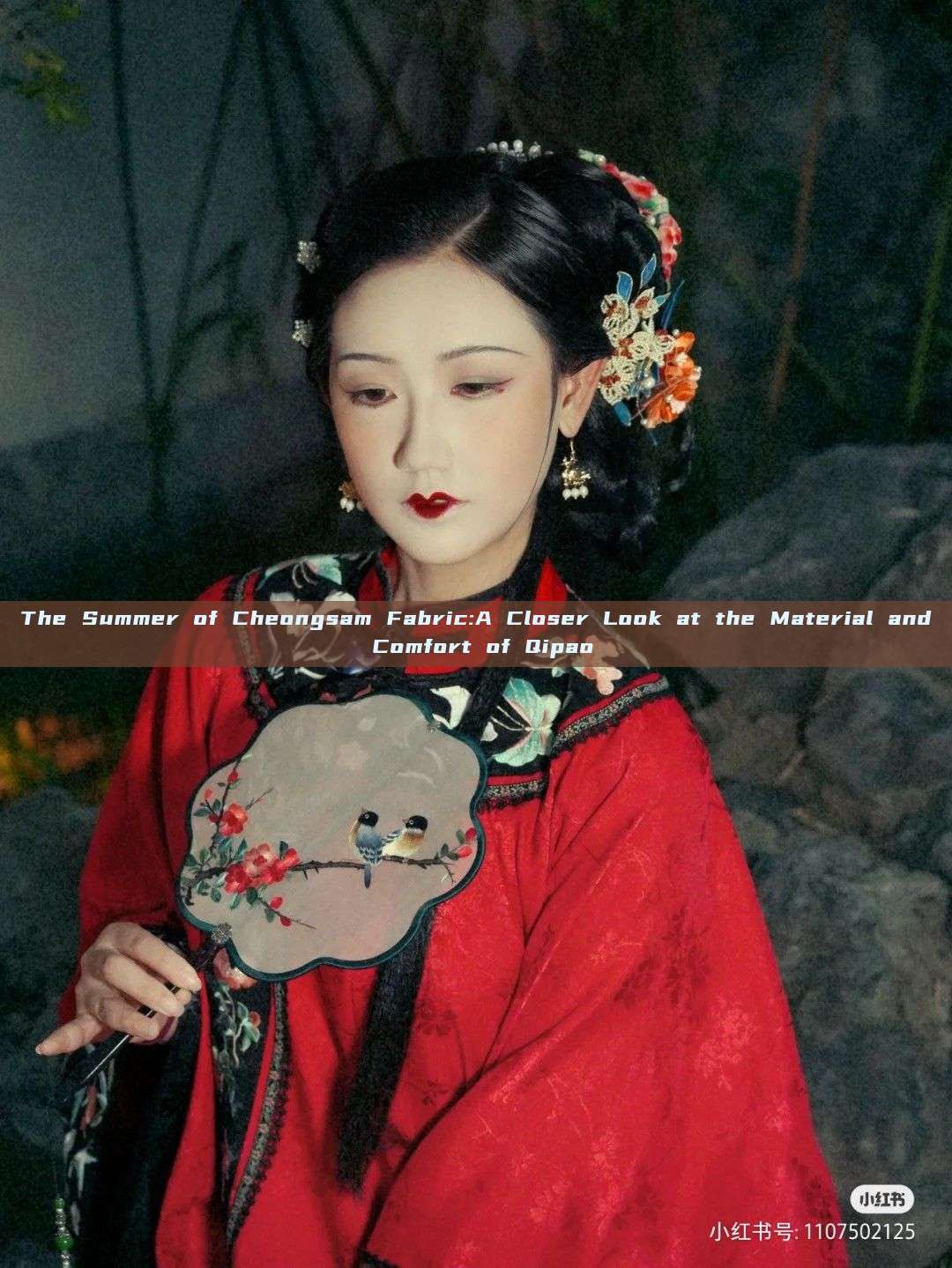 The Summer of Cheongsam Fabric:A Closer Look at the Material and Comfort of Qipao The Summer of Cheongsam Fabric:A Closer Look at the Material and Comfort of Qipao