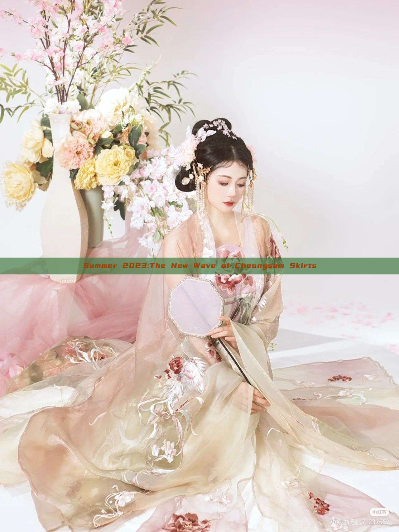 Summer 2023:The New Wave of Cheongsam Skirts Summer 2023:The New Wave of Cheongsam Skirts