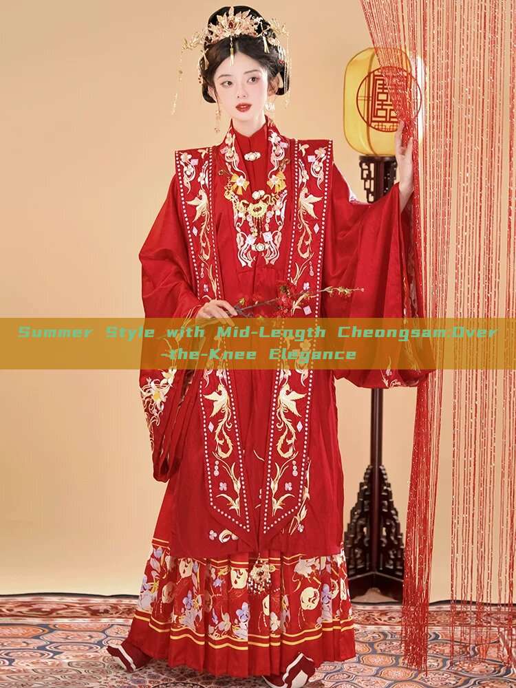 Summer Style with Mid-Length Cheongsam:Over-the-Knee Elegance Summer Style with Mid-Length Cheongsam:Over-the-Knee Elegance