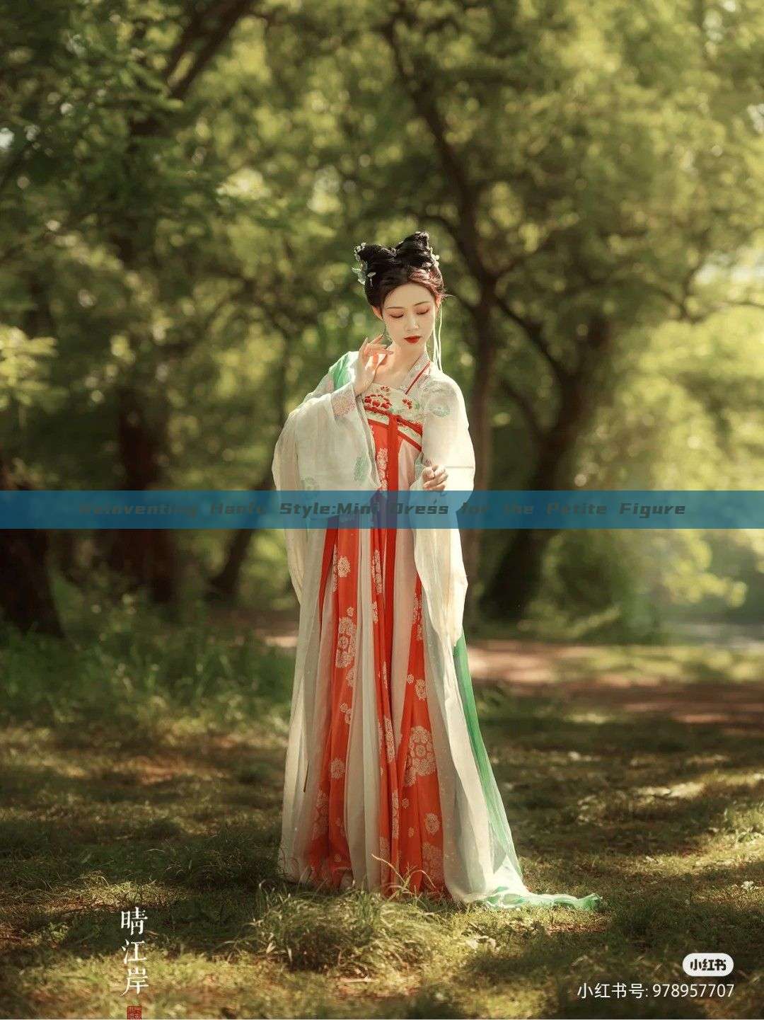 Reinventing Hanfu Style:Mini Dress for the Petite Figure Reinventing Hanfu Style:Mini Dress for the Petite Figure