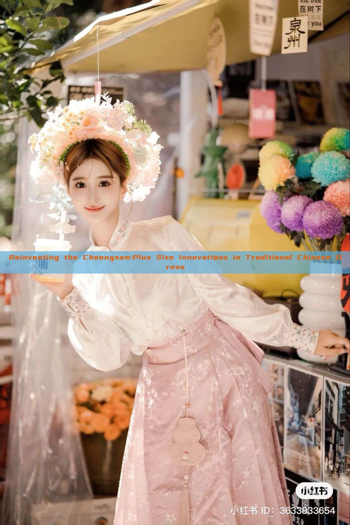 Reinventing the Cheongsam:Plus Size Innovations in Traditional Chinese Dress Reinventing the Cheongsam:Plus Size Innovations in Traditional Chinese Dress