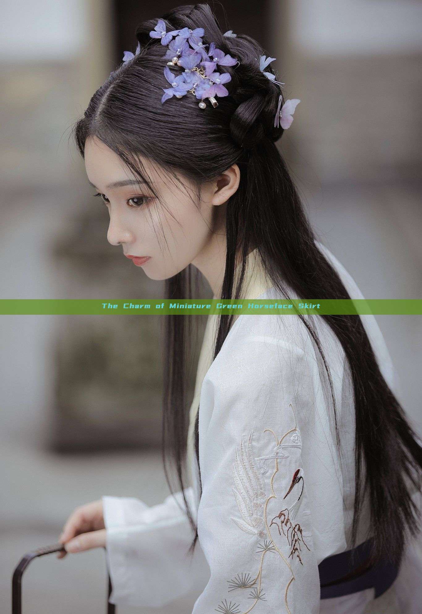 The Charm of Miniature Green Horseface Skirt The Charm of Miniature Green Horseface Skirt