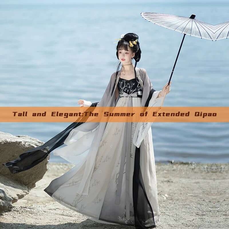 Tall and Elegant:The Summer of Extended Qipao Tall and Elegant:The Summer of Extended Qipao