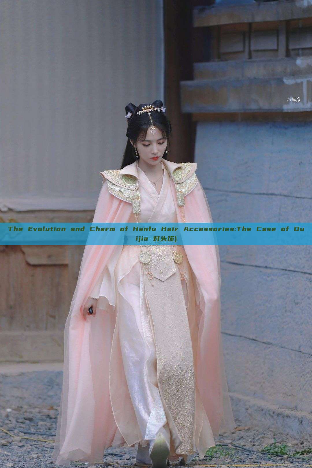 The Evolution and Charm of Hanfu Hair Accessories:The Case of Duijia 对头饰) The Evolution and Charm of Hanfu Hair Accessories:The Case of Duijia 对头饰)
