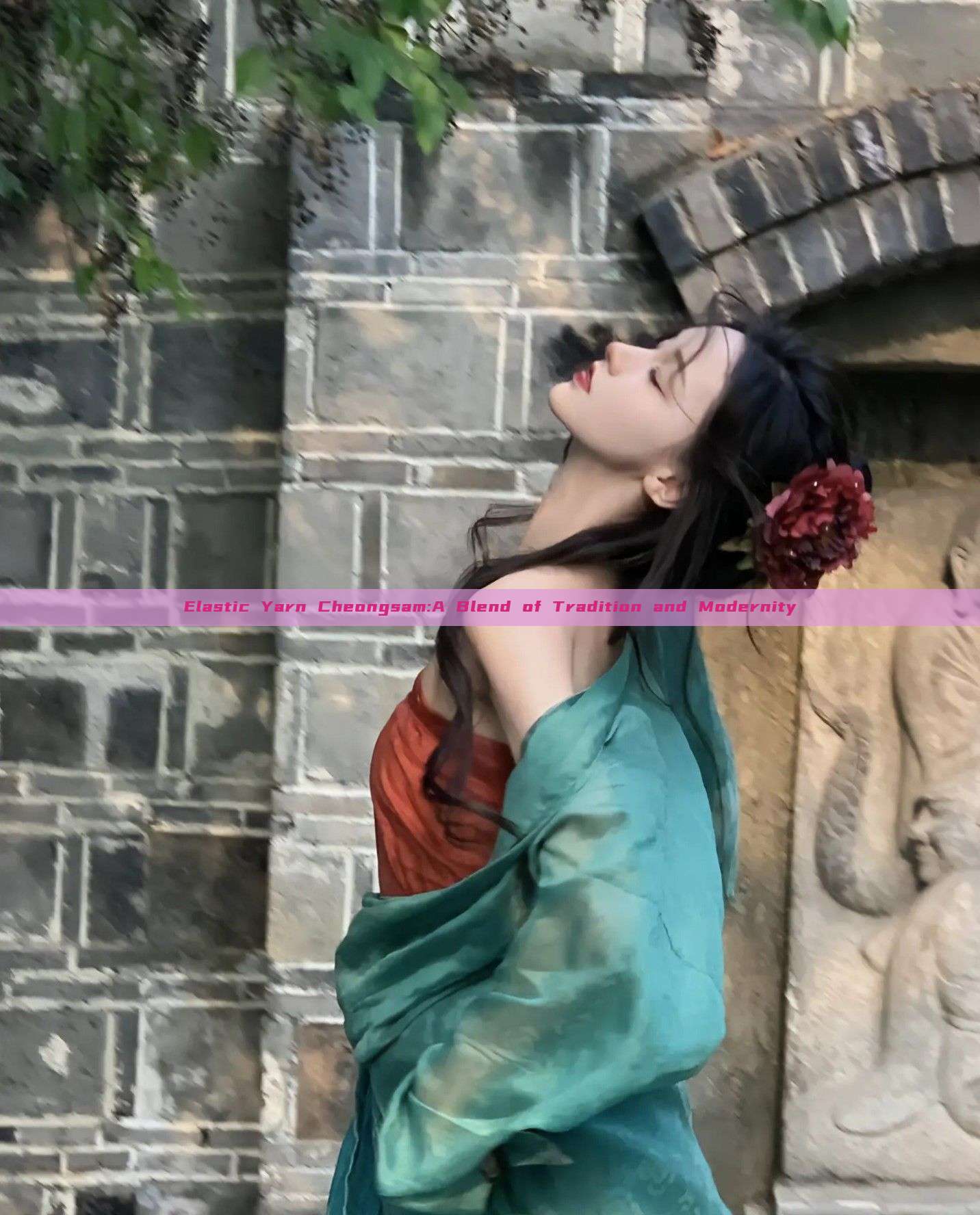 Elastic Yarn Cheongsam:A Blend of Tradition and Modernity Elastic Yarn Cheongsam:A Blend of Tradition and Modernity