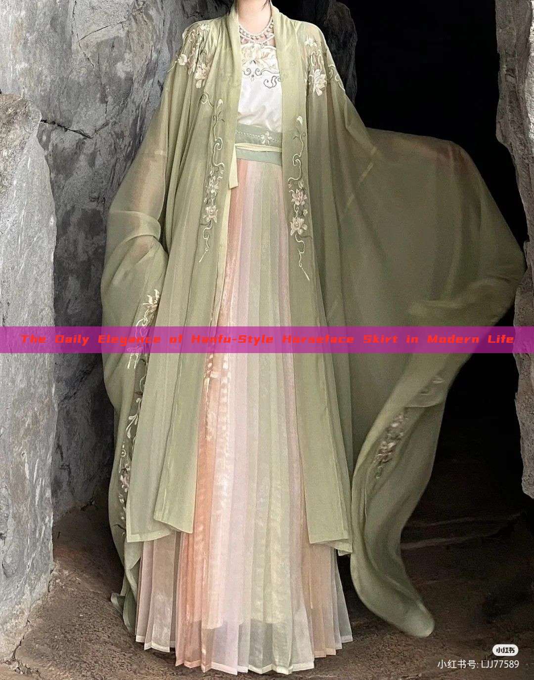 The Daily Elegance of Hanfu-Style Horseface Skirt in Modern Life The Daily Elegance of Hanfu-Style Horseface Skirt in Modern Life