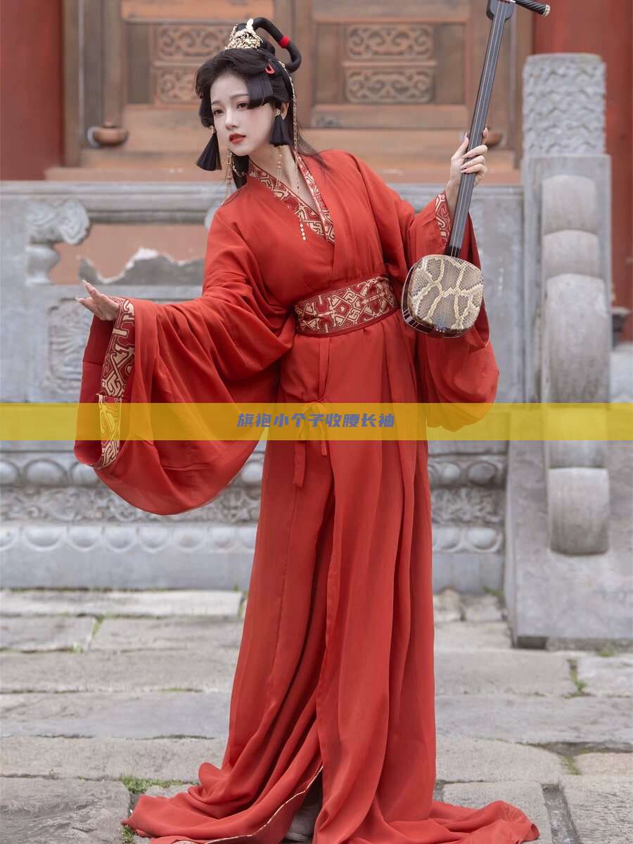 旗袍小个子收腰长袖