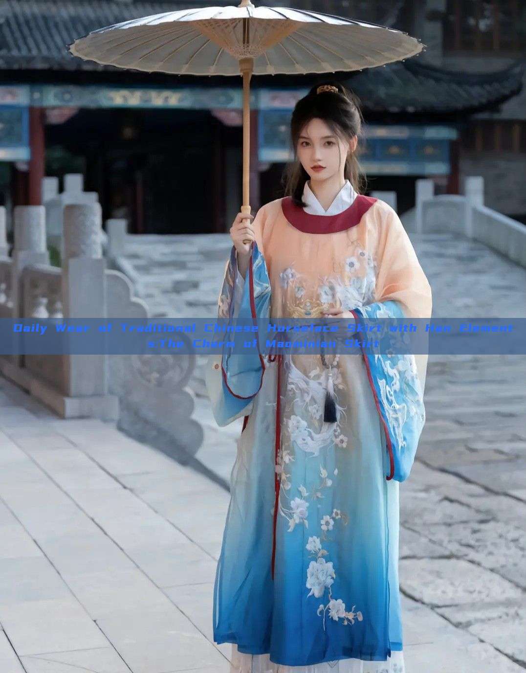 Daily Wear of Traditional Chinese Horseface Skirt with Han Elements:The Charm of Maominian Skirt Daily Wear of Traditional Chinese Horseface Skirt with Han Elements:The Charm of Maominian Skirt