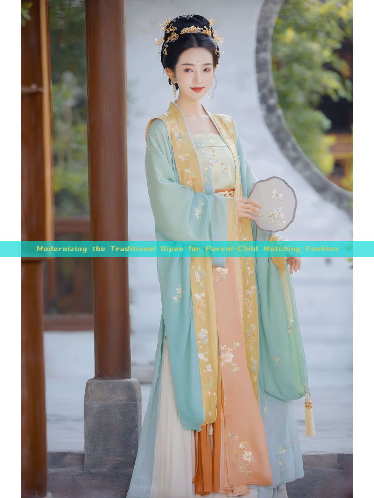 Modernizing the Traditional Qipao for Parent-Child Matching Fashion Modernizing the Traditional Qipao for Parent-Child Matching Fashion
