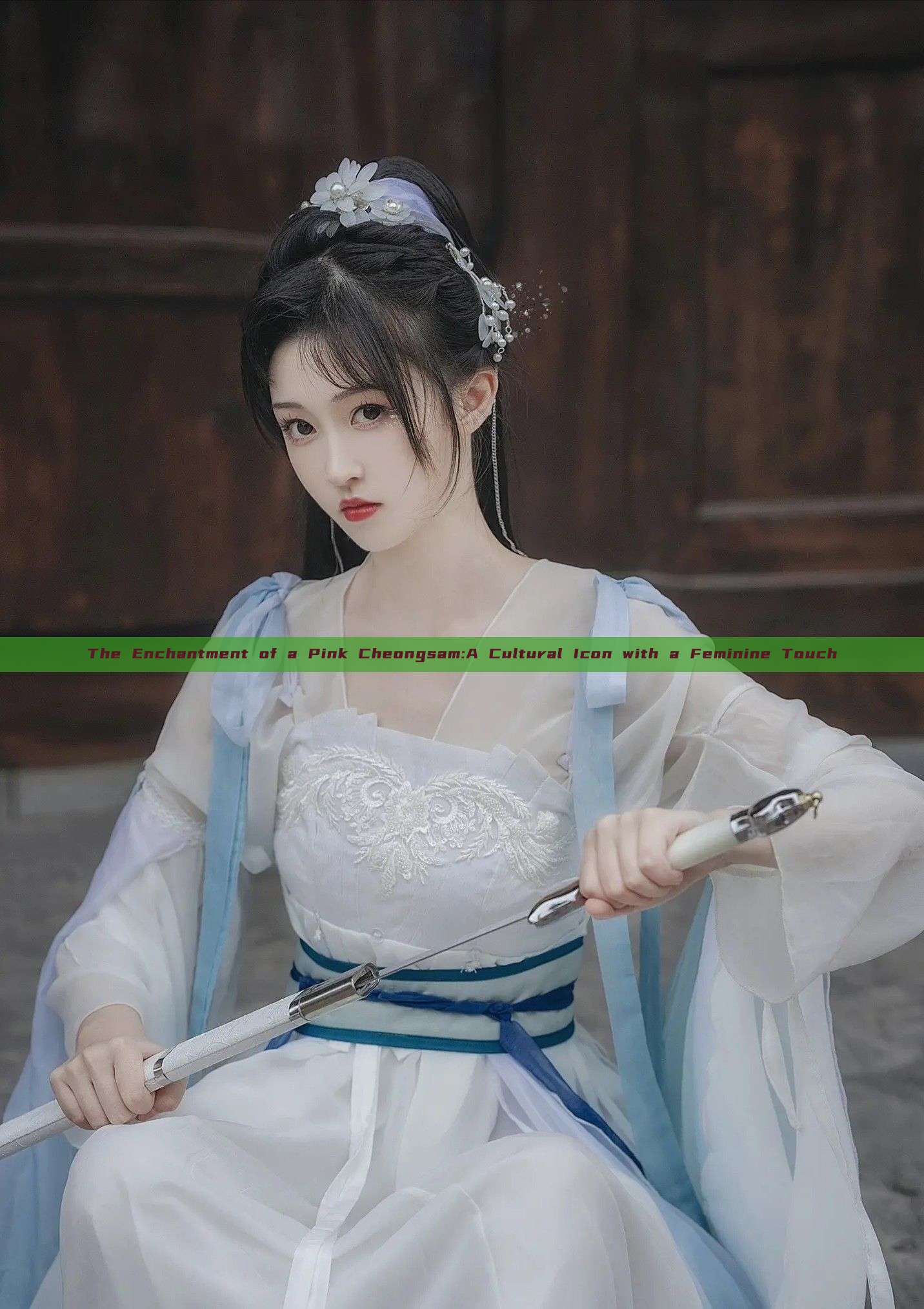 The Enchantment of a Pink Cheongsam:A Cultural Icon with a Feminine Touch The Enchantment of a Pink Cheongsam:A Cultural Icon with a Feminine Touch