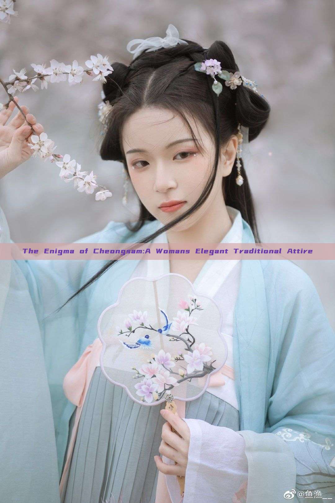 The Enigma of Cheongsam:A Womans Elegant Traditional Attire