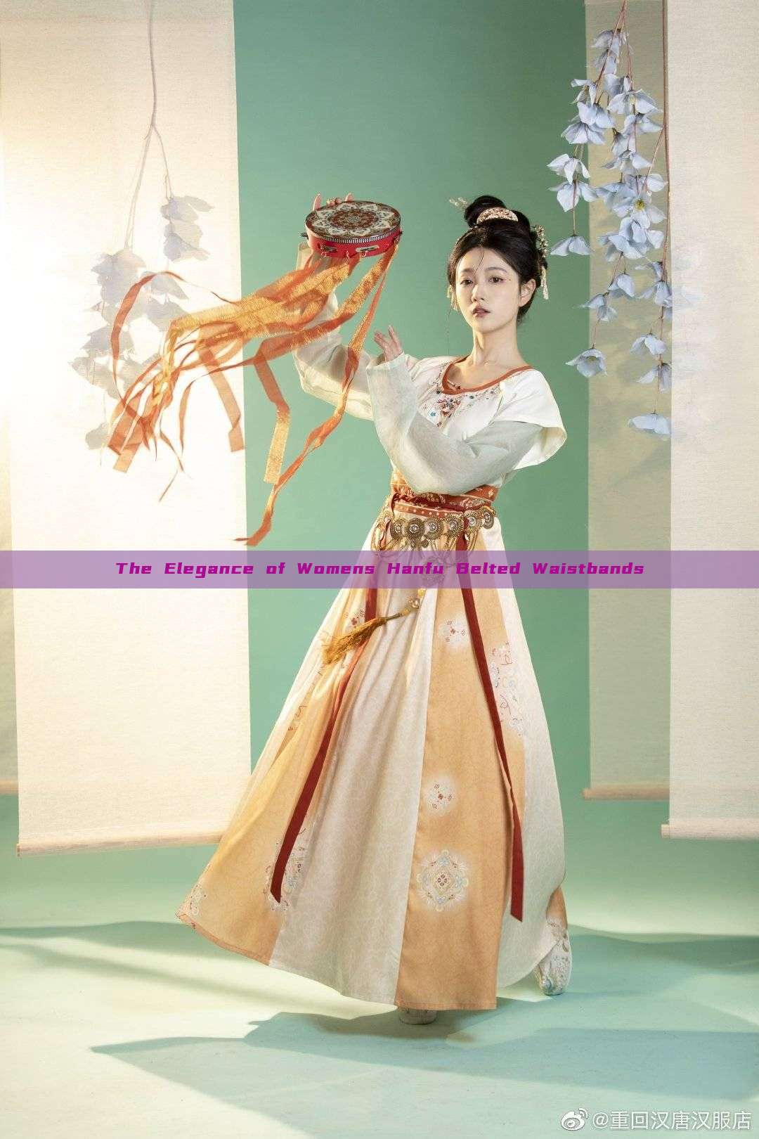 The Elegance of Womens Hanfu Belted Waistbands The Elegance of Womens Hanfu Belted Waistbands