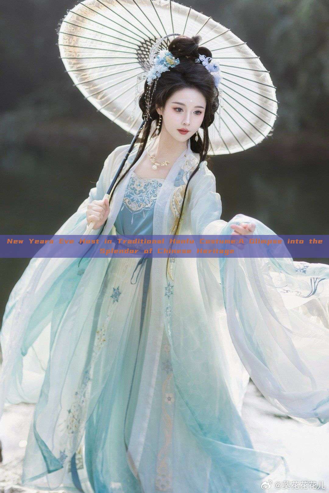 New Years Eve Host in Traditional Hanfu Costume:A Glimpse into the Splendor of Chinese Heritage New Years Eve Host in Traditional Hanfu Costume:A Glimpse into the Splendor of Chinese Heritage