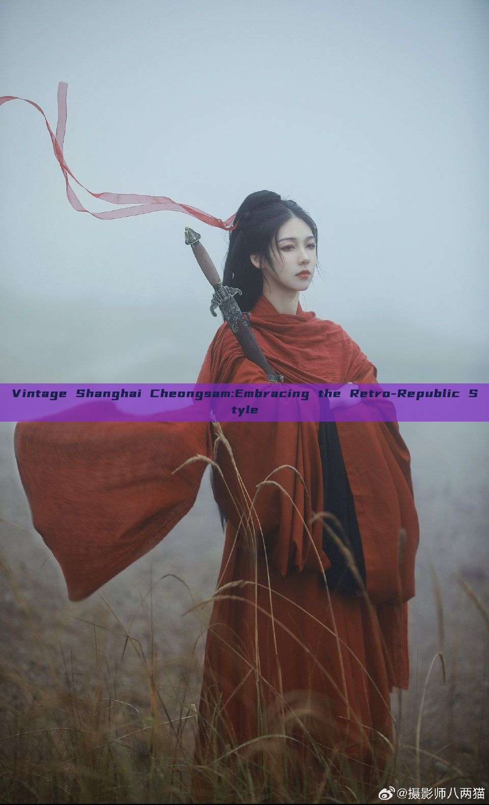 Vintage Shanghai Cheongsam:Embracing the Retro-Republic Style Vintage Shanghai Cheongsam:Embracing the Retro-Republic Style
