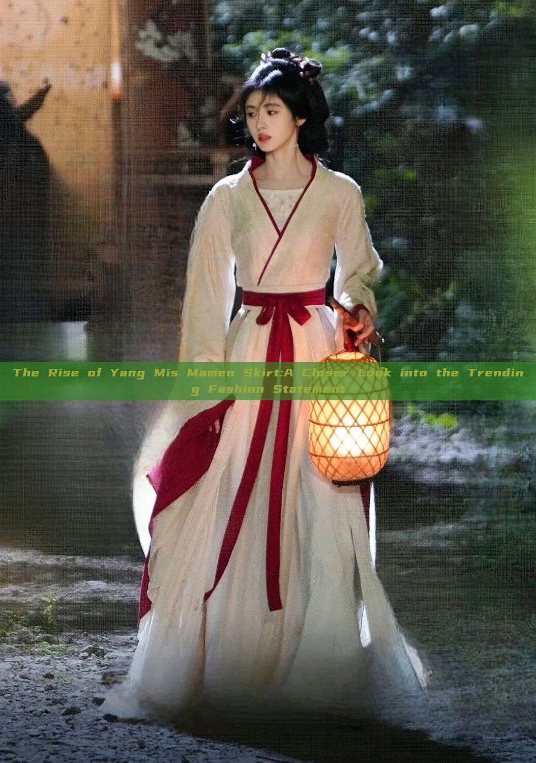 The Rise of Yang Mis Mamen Skirt:A Closer Look into the Trending Fashion Statement