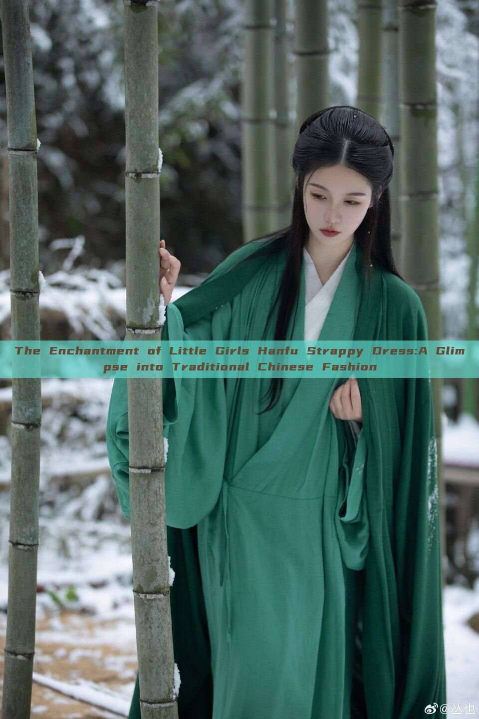 The Enchantment of Little Girls Hanfu Strappy Dress:A Glimpse into Traditional Chinese Fashion The Enchantment of Little Girls Hanfu Strappy Dress:A Glimpse into Traditional Chinese Fashion