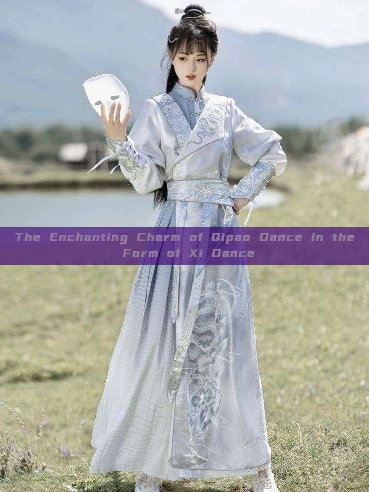 The Enchanting Charm of Qipao Dance in the Form of Xi Dance The Enchanting Charm of Qipao Dance in the Form of Xi Dance