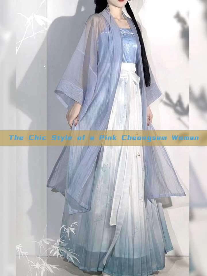 The Chic Style of a Pink Cheongsam Woman The Chic Style of a Pink Cheongsam Woman