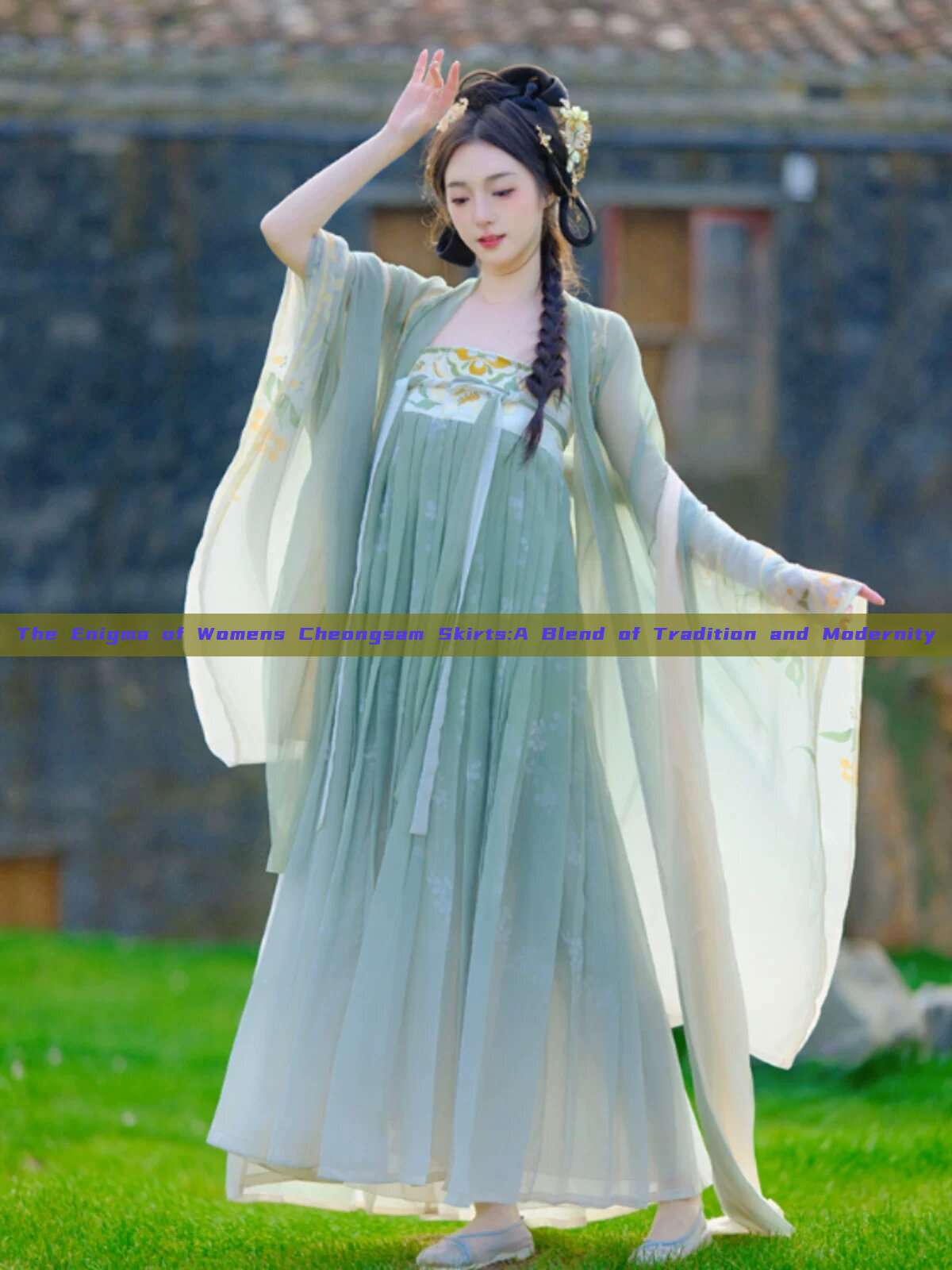 The Enigma of Womens Cheongsam Skirts:A Blend of Tradition and Modernity The Enigma of Womens Cheongsam Skirts:A Blend of Tradition and Modernity