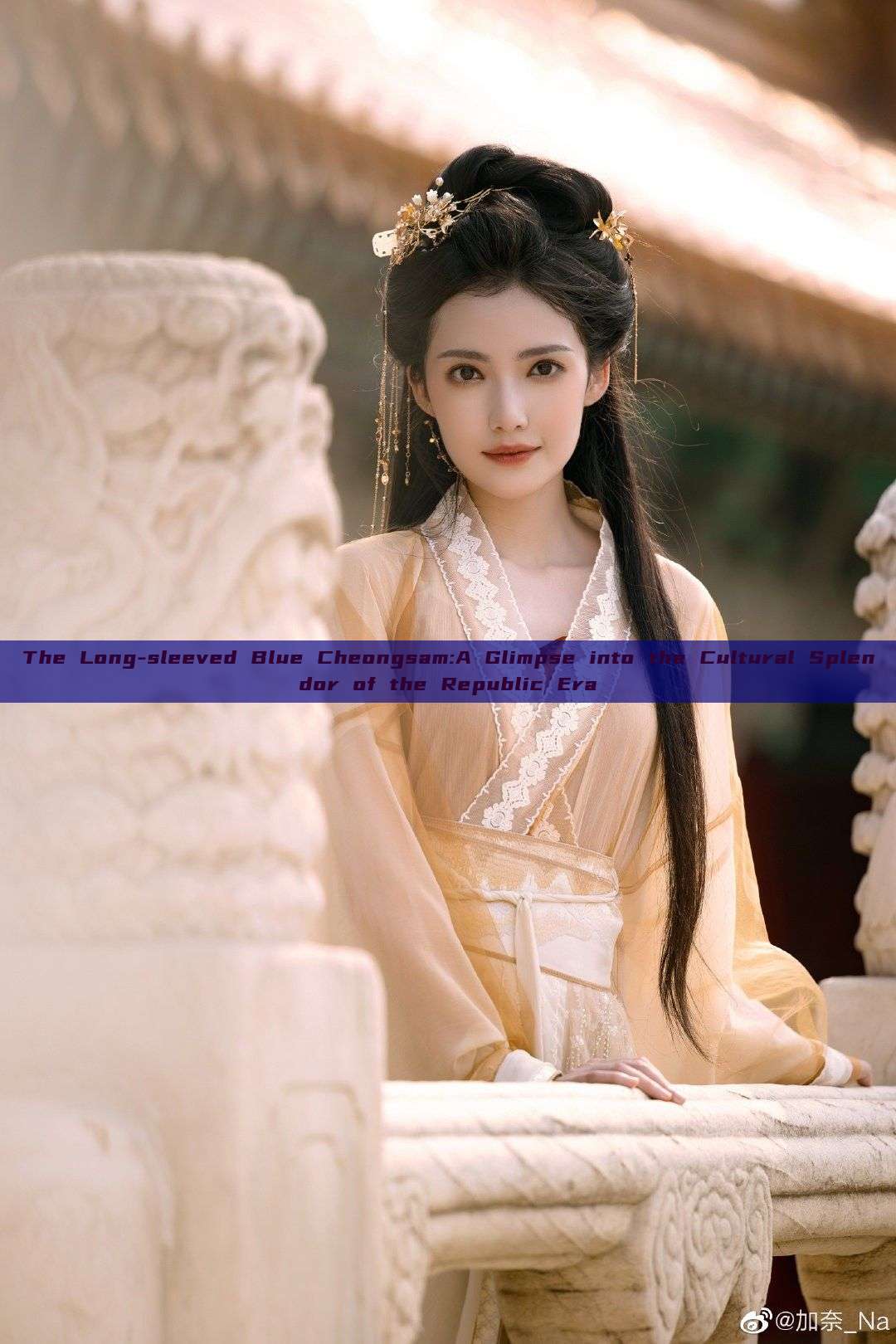 The Long-sleeved Blue Cheongsam:A Glimpse into the Cultural Splendor of the Republic Era The Long-sleeved Blue Cheongsam:A Glimpse into the Cultural Splendor of the Republic Era