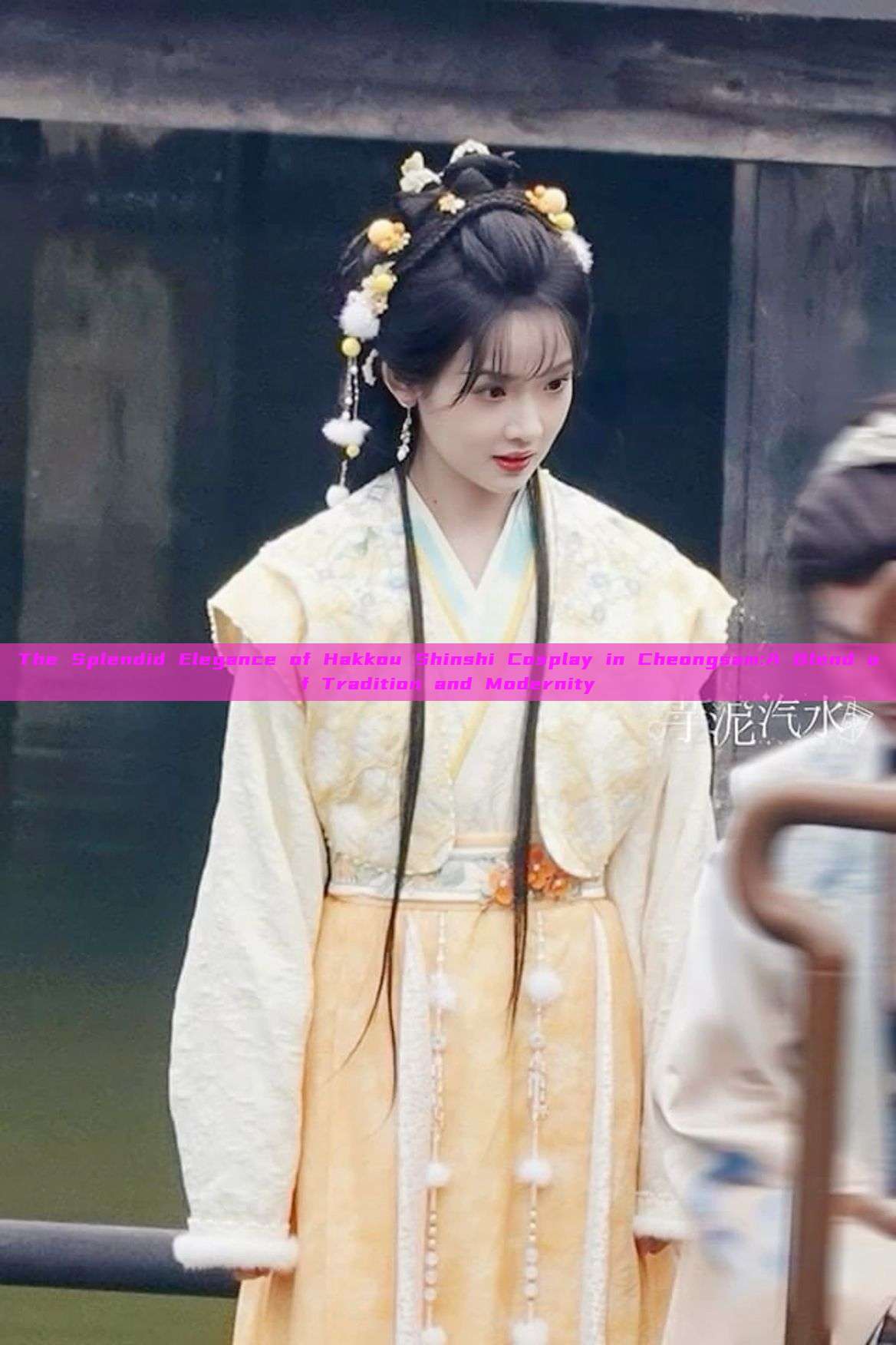 The Splendid Elegance of Hakkou Shinshi Cosplay in Cheongsam:A Blend of Tradition and Modernity The Splendid Elegance of Hakkou Shinshi Cosplay in Cheongsam:A Blend of Tradition and Modernity
