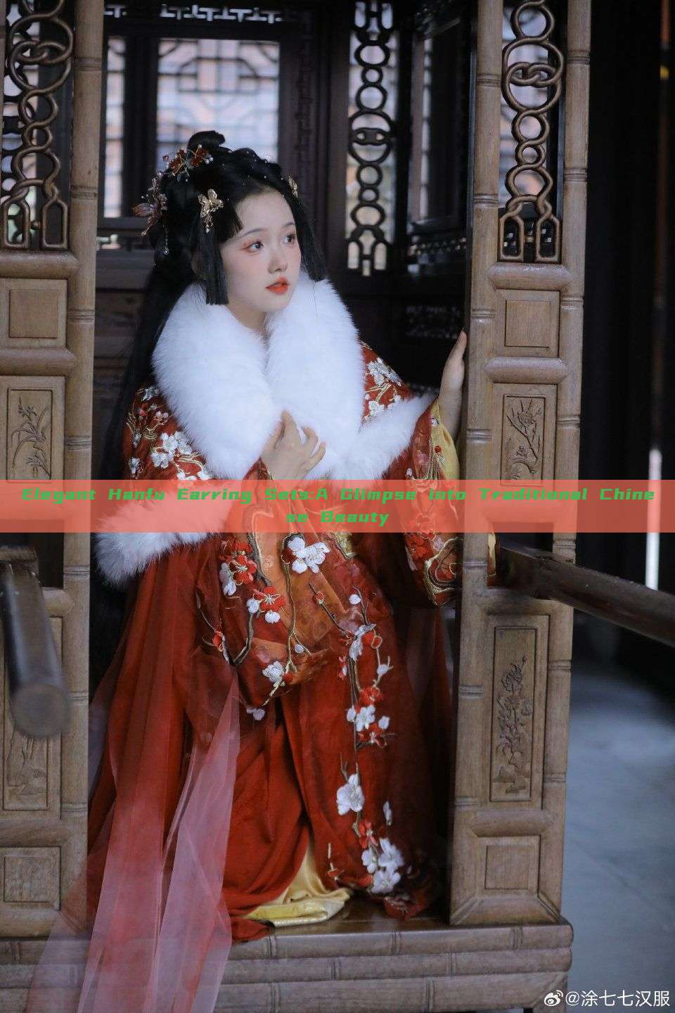 Elegant Hanfu Earring Sets:A Glimpse into Traditional Chinese Beauty