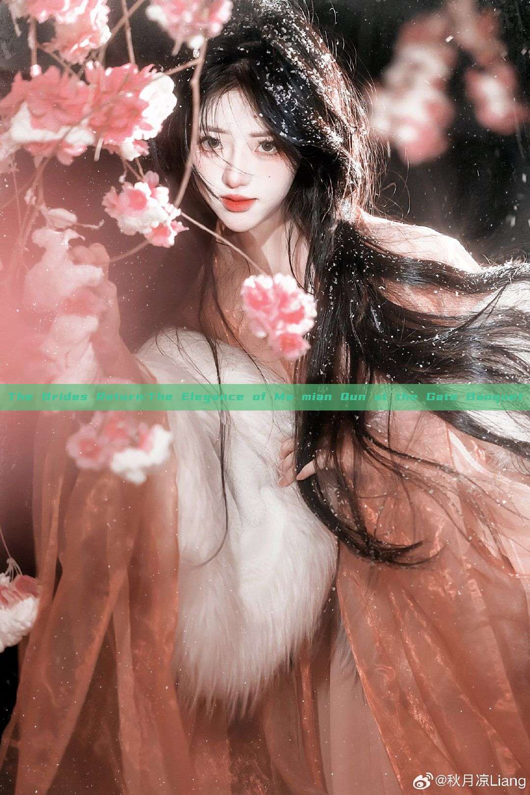 The Brides Return:The Elegance of Ma mian Qun at the Gate Banquet