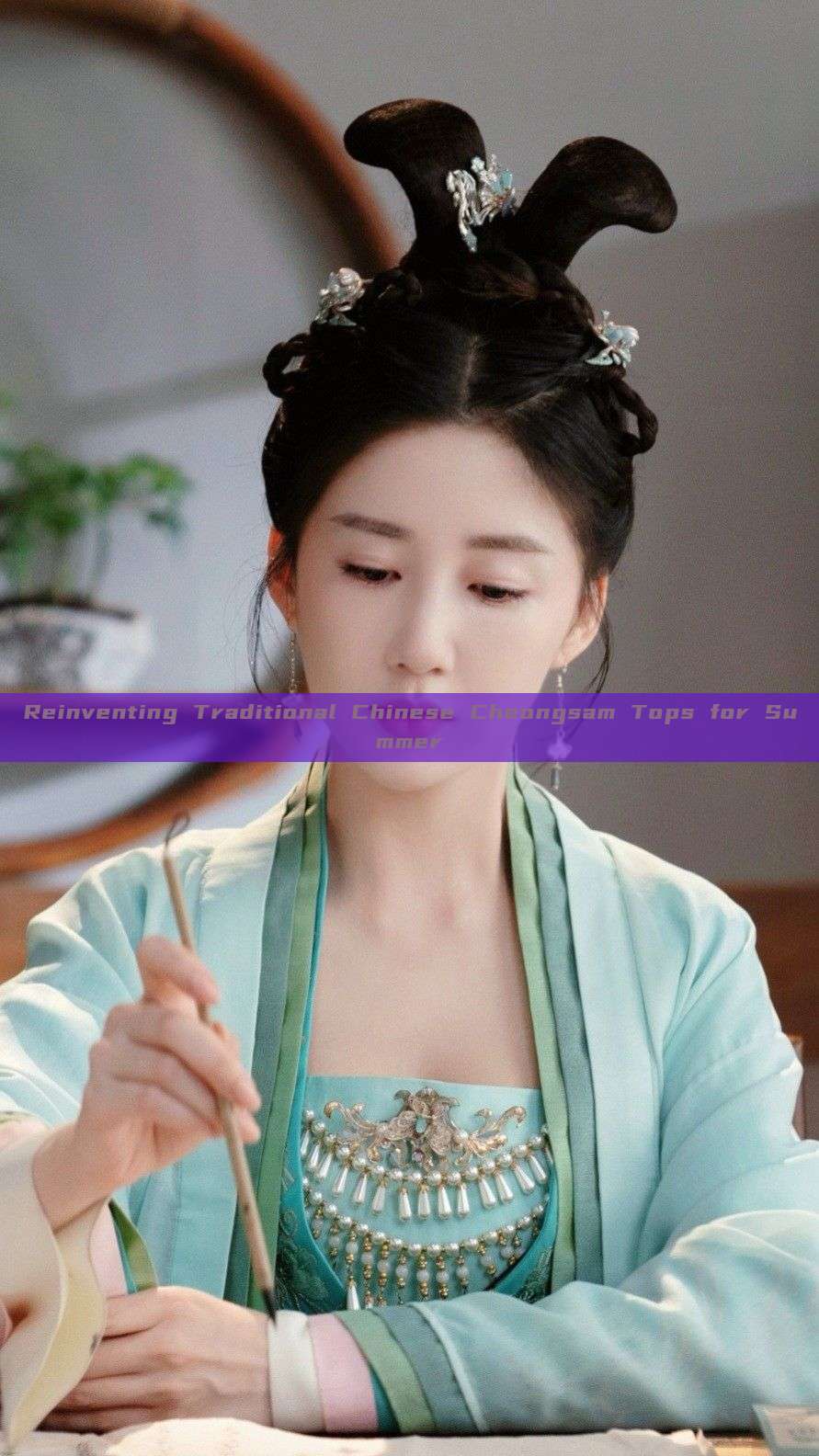 Reinventing Traditional Chinese Cheongsam Tops for Summer Reinventing Traditional Chinese Cheongsam Tops for Summer