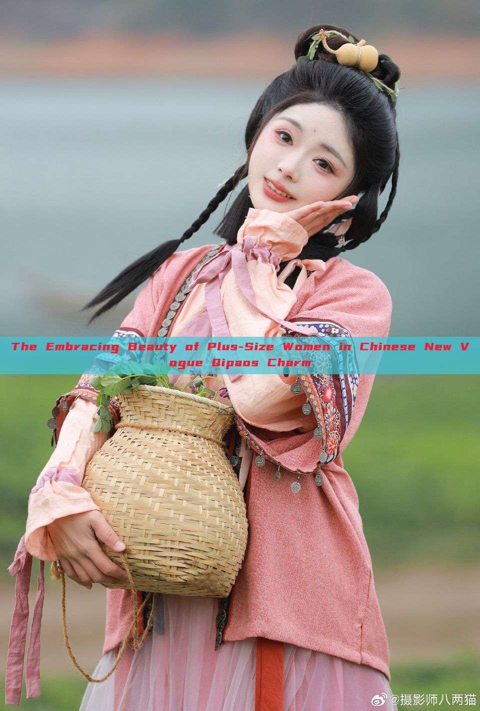 The Embracing Beauty of Plus-Size Women in Chinese New Vogue Qipaos Charm The Embracing Beauty of Plus-Size Women in Chinese New Vogue Qipaos Charm