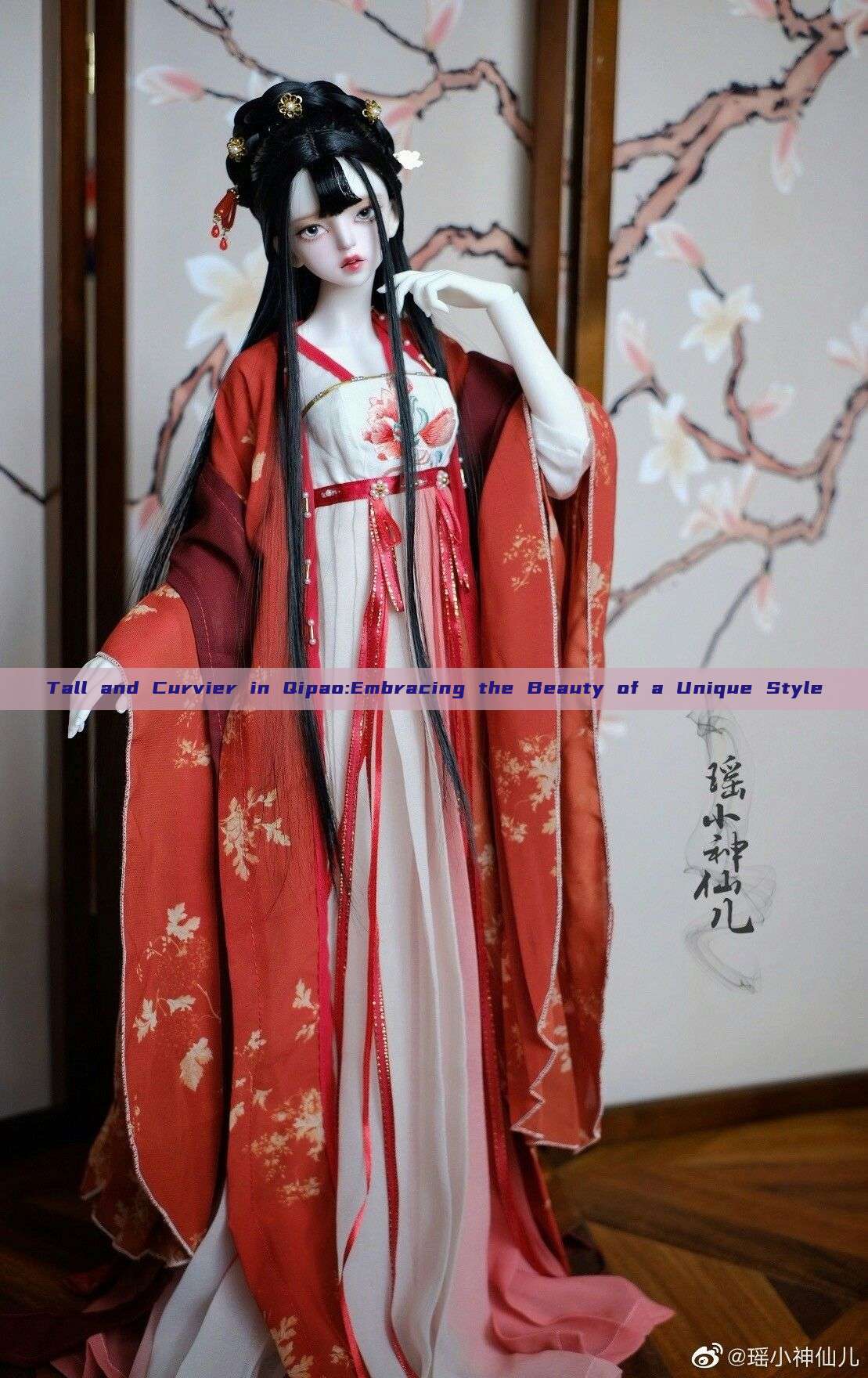 Tall and Curvier in Qipao:Embracing the Beauty of a Unique Style Tall and Curvier in Qipao:Embracing the Beauty of a Unique Style